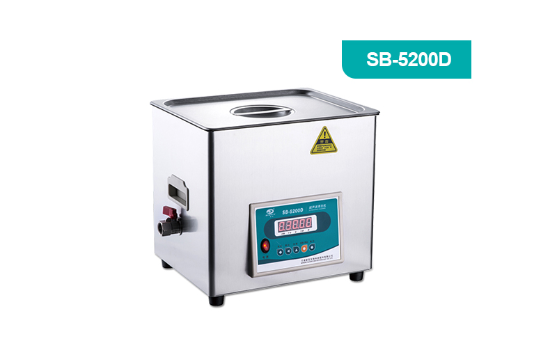 宁波新芝SB-5200D超声波清洗机